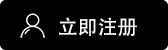 易欧app官方免费下载 易欧app官方免费下载